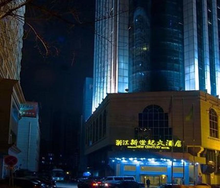 Zhejiang New Century Hotel Hangzhou Exterior foto